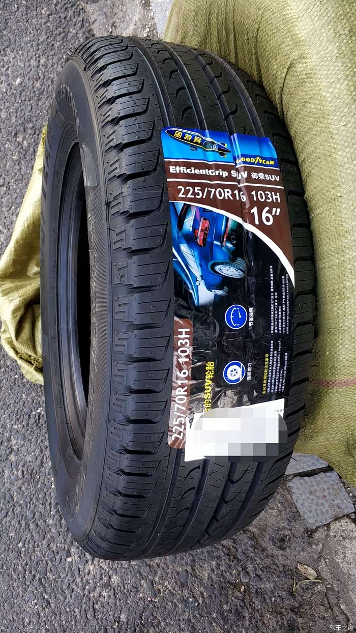 众测横评固特异三能轮胎满月有感