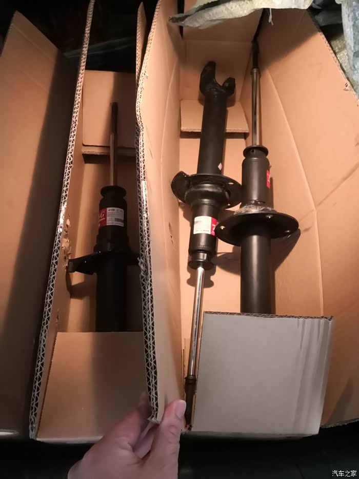 kyb黑桶(八代雅阁)