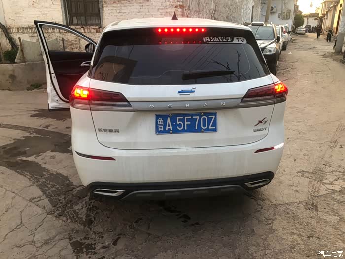 【图】低配x7后尾灯亮一个_长安欧尚x7论坛_汽车之家论坛