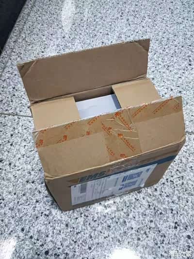ems快递开箱包装完整