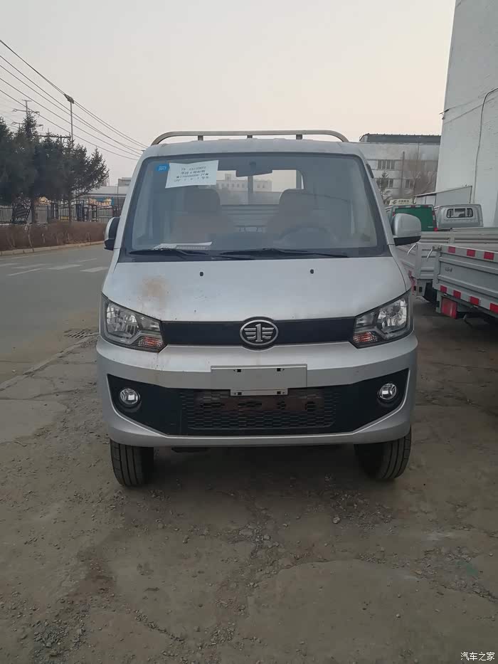 一汽吉林新车解放t90