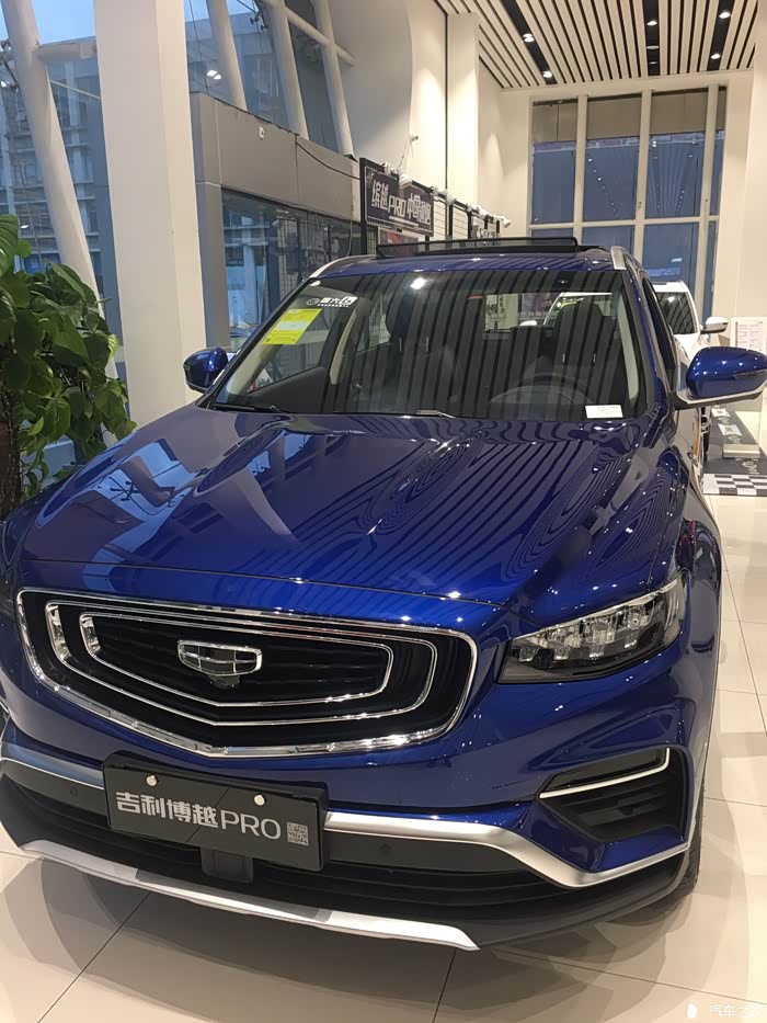 蓝色博越pro考虑一下