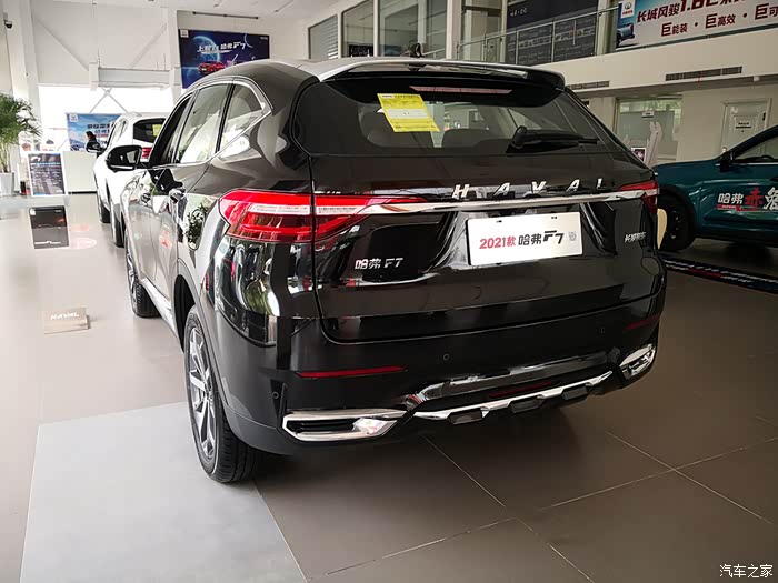 汽车之家16岁生日快乐到店看车静态体验2021款哈弗f7