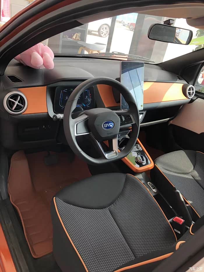 【图】e1小巧可爱,很喜欢呀_比亚迪e1论坛_汽车之家论坛