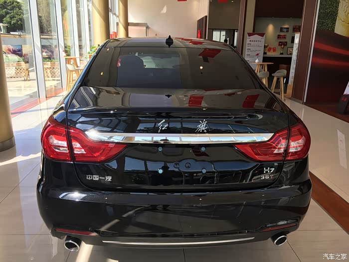 【汽车之家16岁生日快乐】所看车型:红旗h72.0t精英版