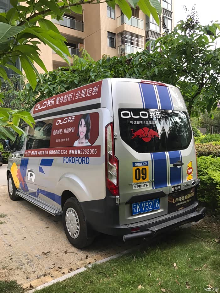 【图】广告车就是要这种感觉,觉得拉风的请点个赞_全顺论坛_汽车之家
