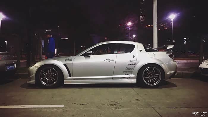 【图】深圳遇到沪c小八车主,在这吗??_马自达rx-8论坛_汽车之家论坛