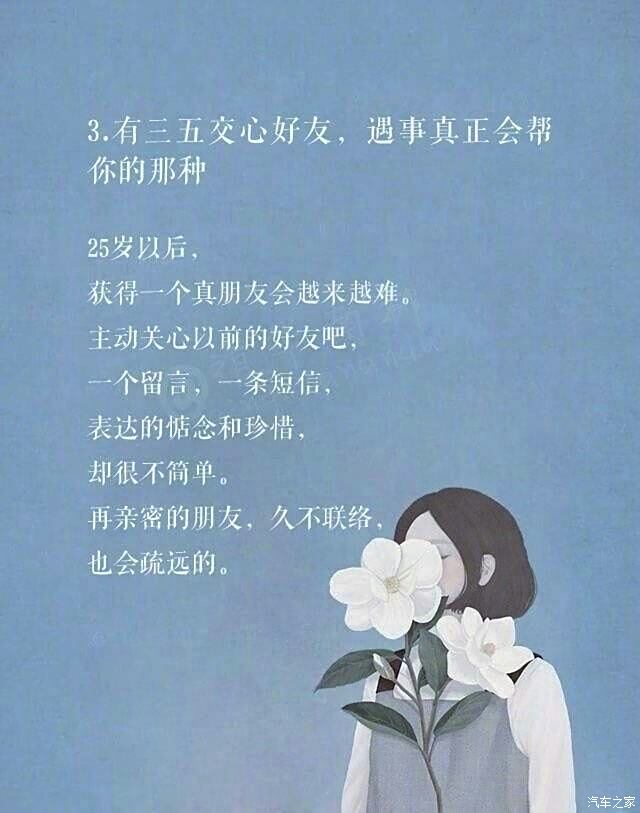 一个值得纪念的日子