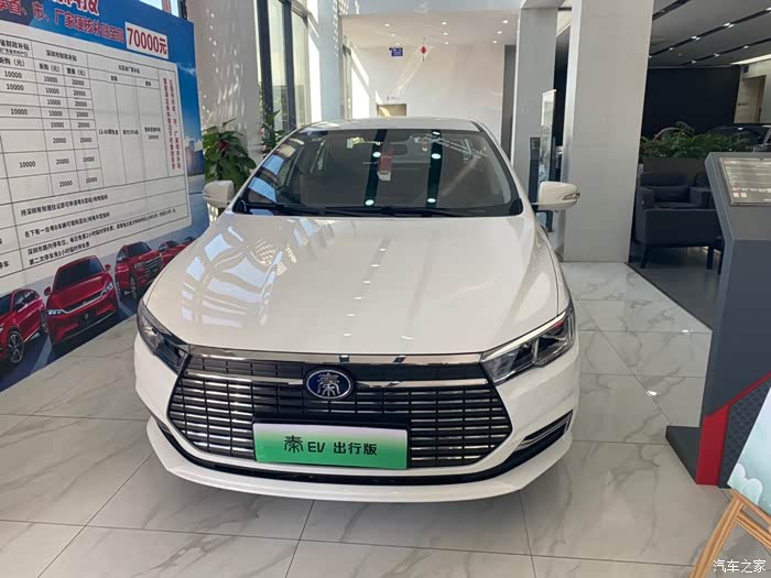 【图】全新一代比亚迪秦ev_秦/秦新能源论坛_汽车之家论坛