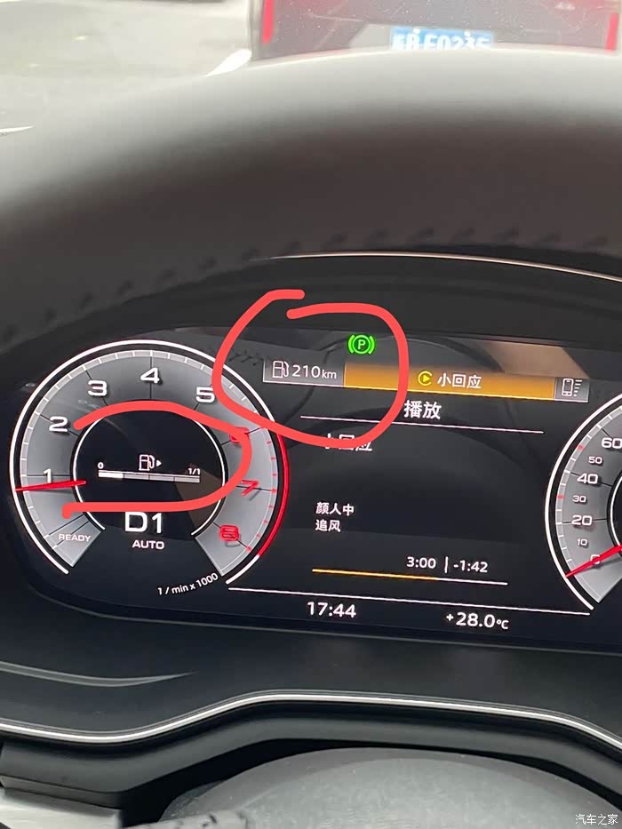 油量低油门吃力