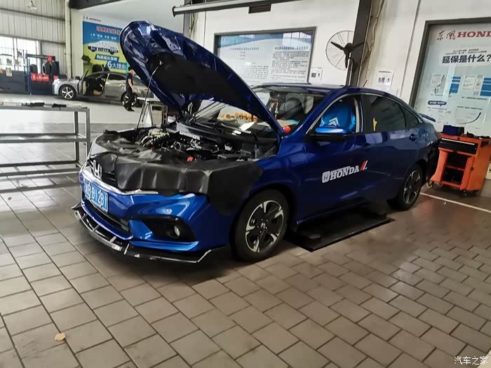 享域改装版 基本改装 保颜值