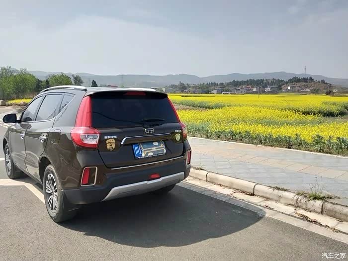 【图】阳光下的远景_吉利gx8论坛_汽车之家论坛