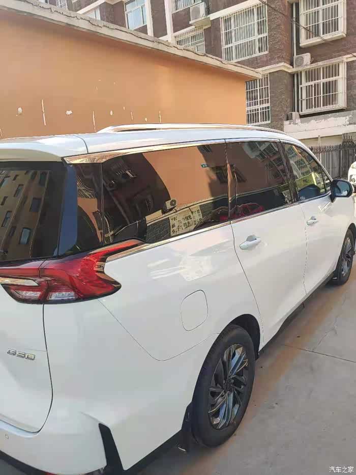 自己摸索改装上汽大通maxusg50中排旋转座椅的一点体会