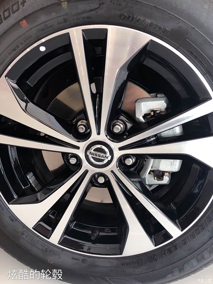 逸起幸福,逸起走.14代轩逸提车作业贴