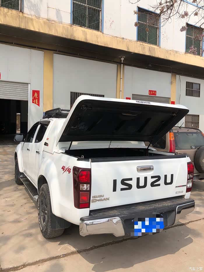 江西五十铃dmax改装后盖