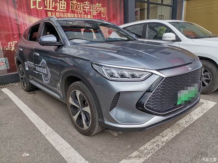 宋plusdmi试驾体验