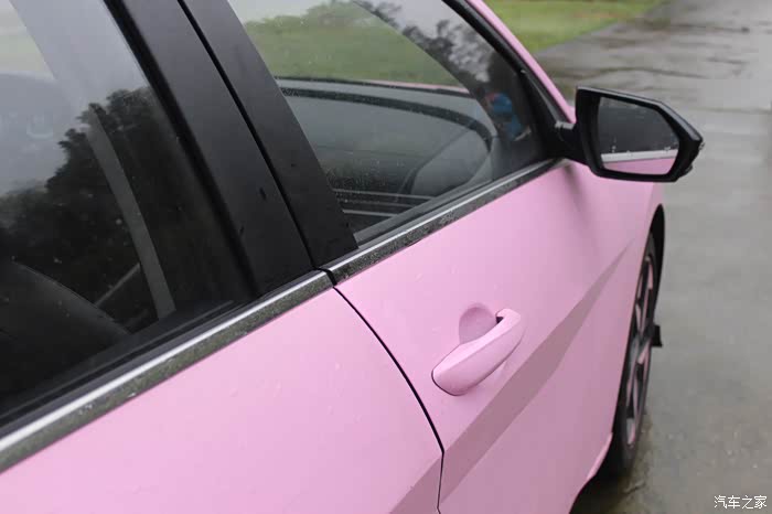 【图】适合的就是最好的,晒一下我的爱车~ 我的粉色小伊_伊兰特论坛