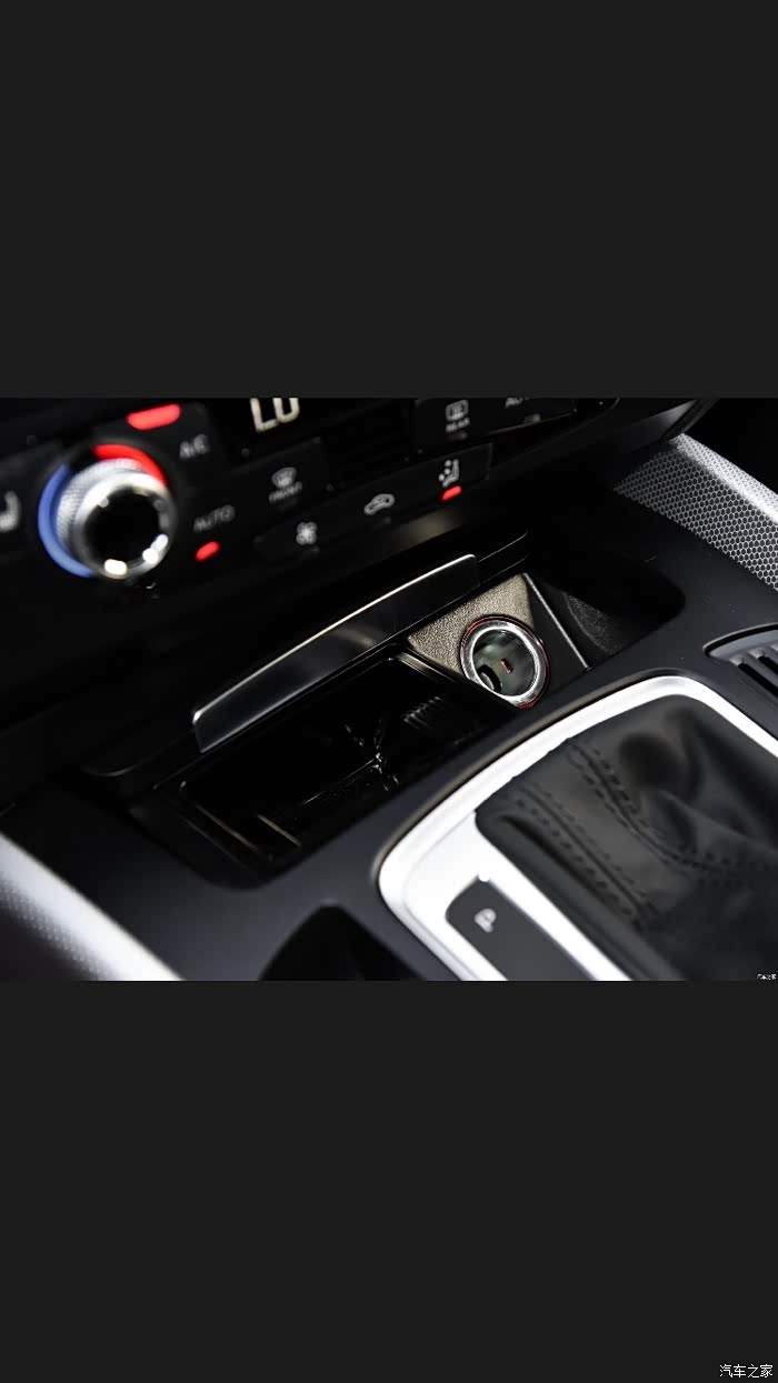 【图】q5点烟器怎么没找到_奥迪q5/q5l论坛_汽车之家论坛