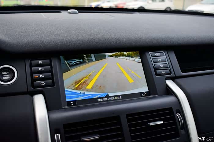 倒车影像显示,高配车型可以选择360度全景影像.