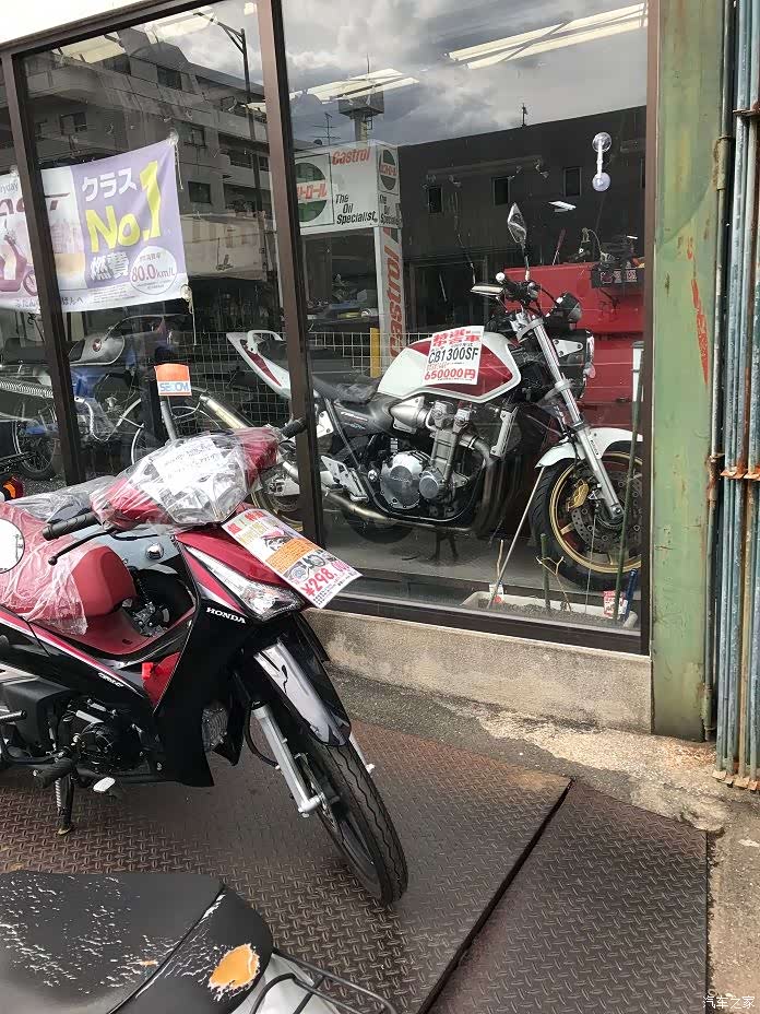 探寻日本福冈naps连锁摩托车用品店