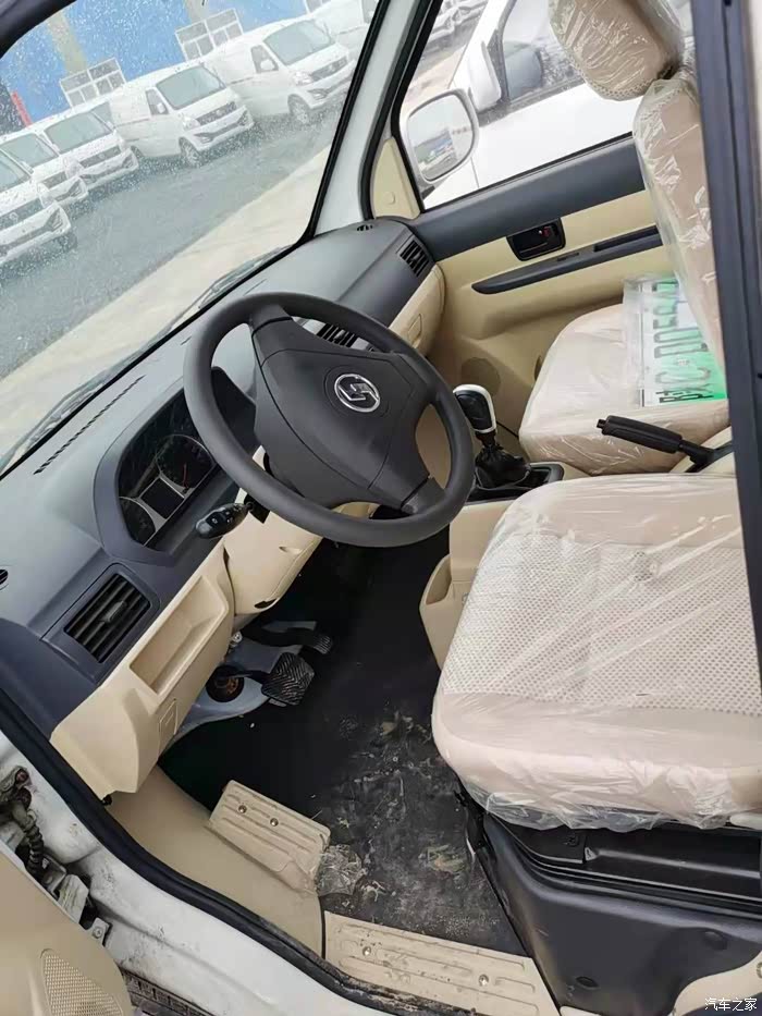 陕汽通家电牛2号