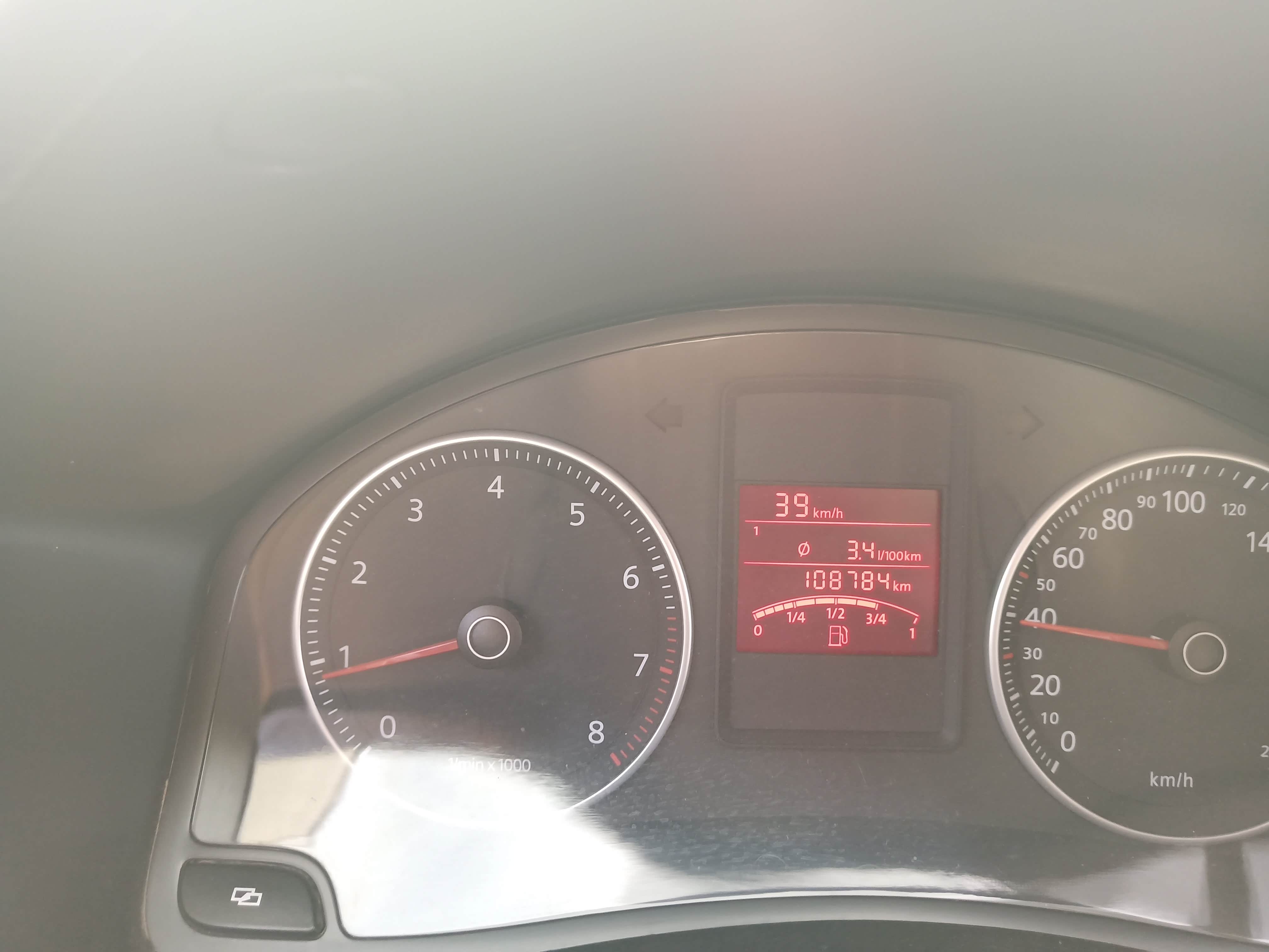 7年宝来又晒油耗