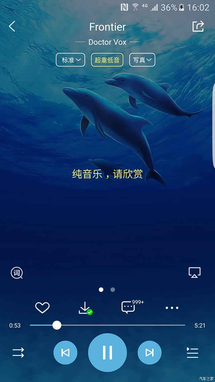 昂克赛拉用什么牌子的短簧好点