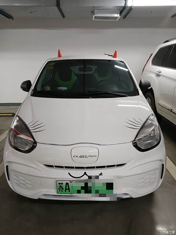 【图】科莱威四座小钢炮_科莱威clever论坛_汽车之家论坛