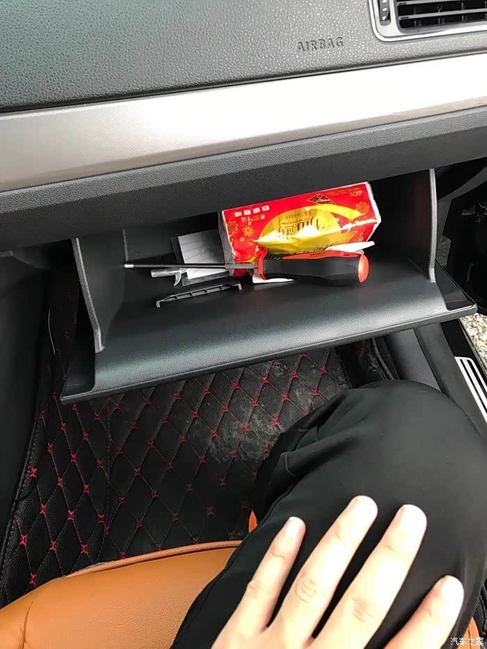 【图】怎么拆手套箱_朗逸论坛_汽车之家论坛