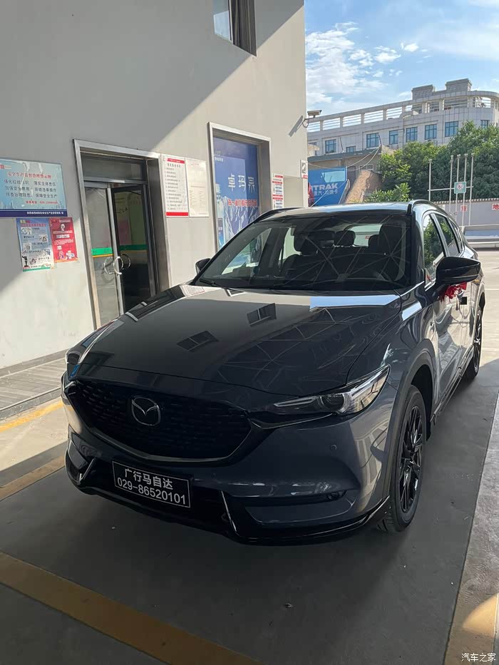 5两驱黑骑士 极境灰_马自达cx-5论坛_汽车之家论坛