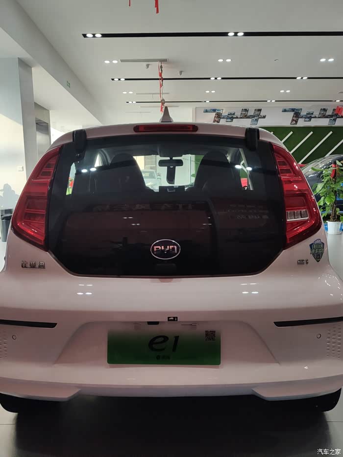 【图】小迪,你是吃可爱长大的吗_比亚迪e1论坛_汽车之家论坛