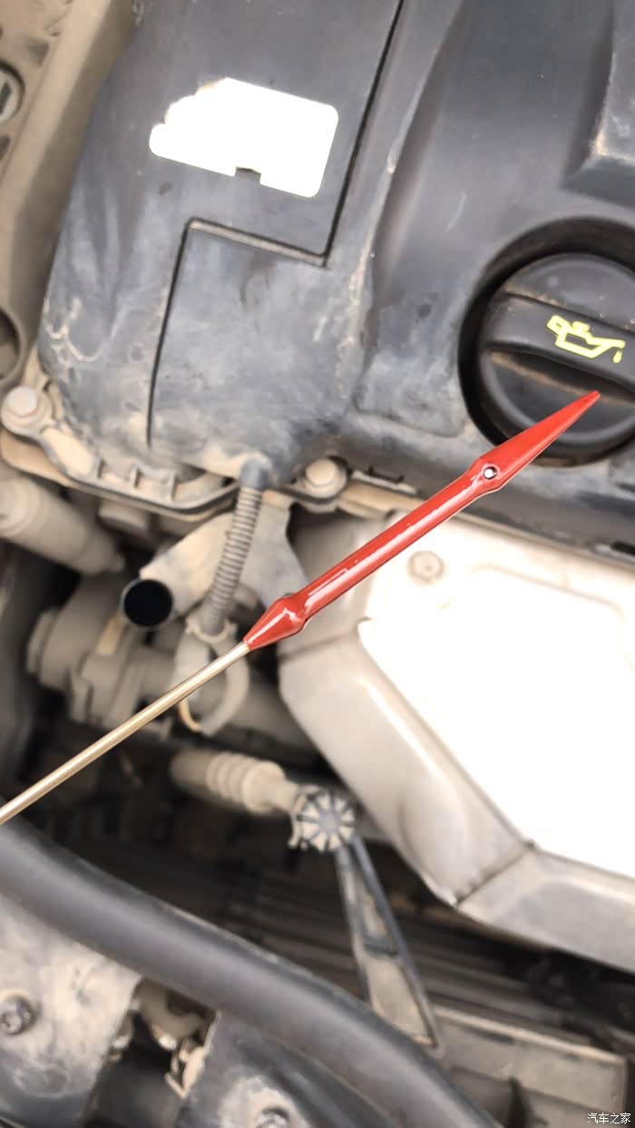 mini16加机油4升整机油尺满上线了