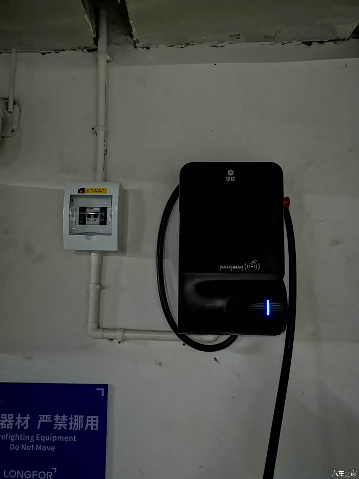 探岳gte家用充电桩简易充电插座安装