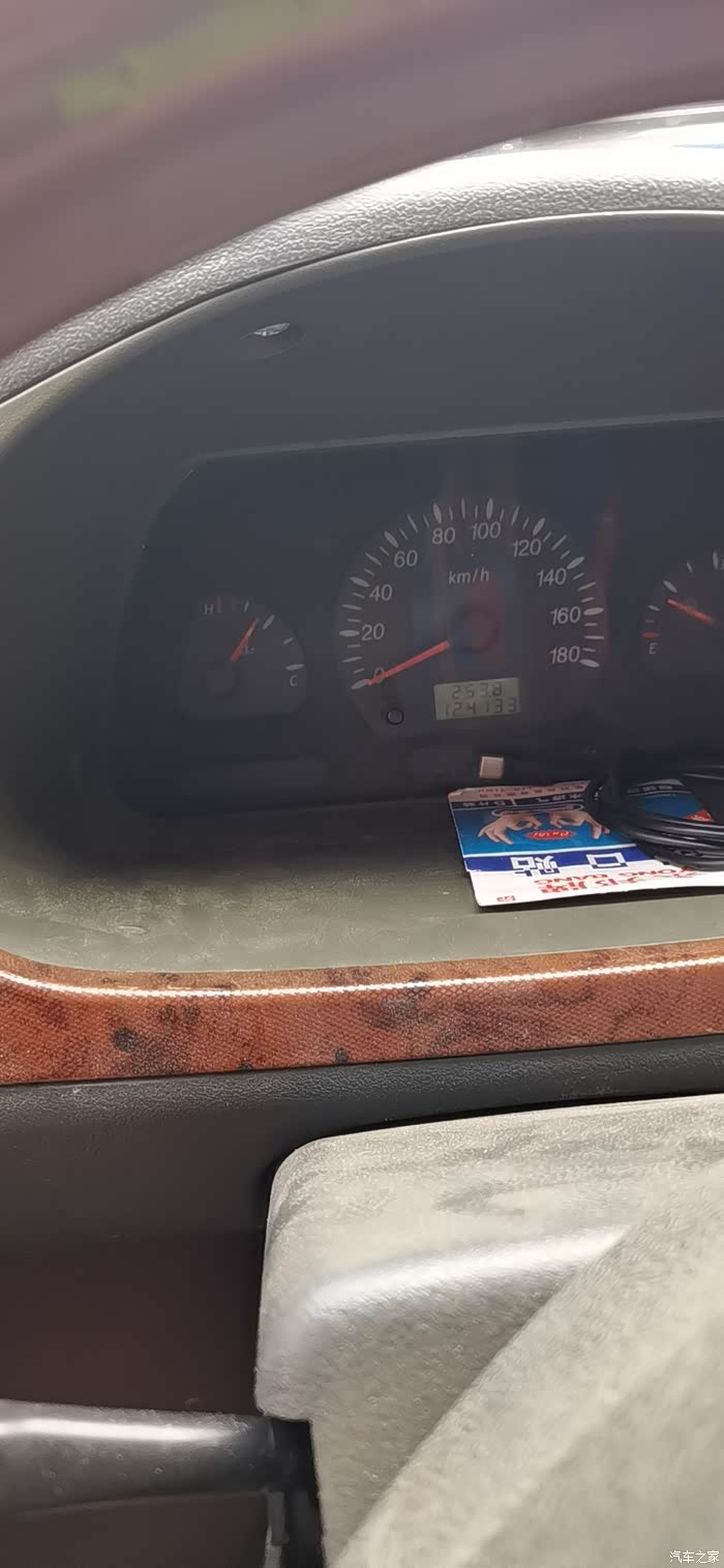 【图】水温高请指教_五菱之光论坛_汽车之家论坛