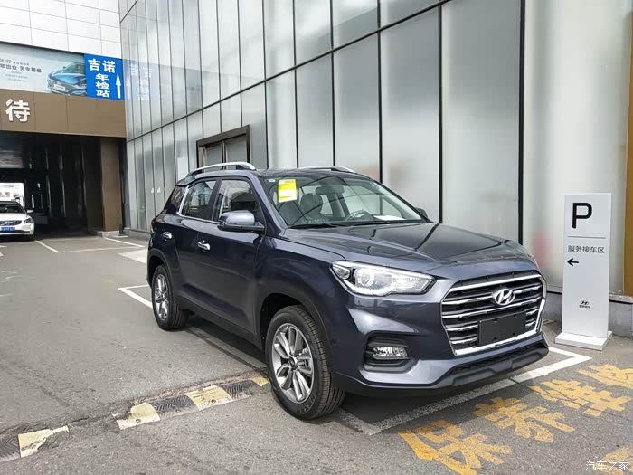 买ix35午夜蓝的朋友麻烦来上个图呢