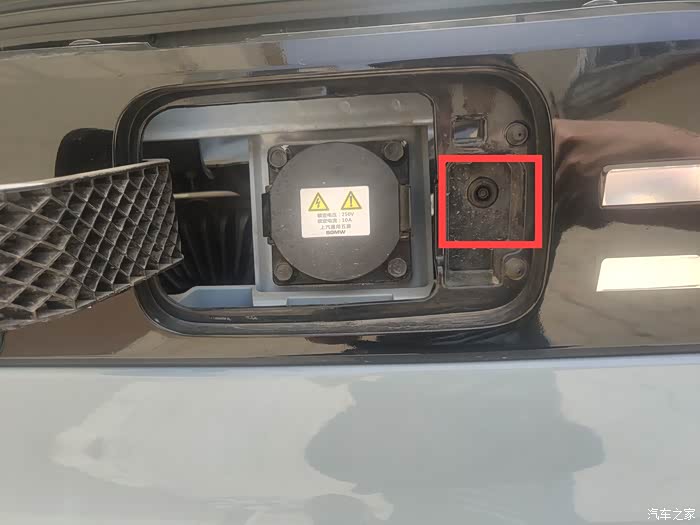 【图】mini充电口盖_宏光miniev论坛_汽车之家论坛