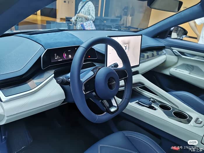 极氪001内饰汇总贴