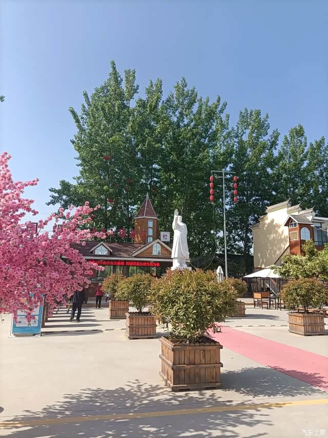 美丽驻马店,打卡驻马店三秋醋博园