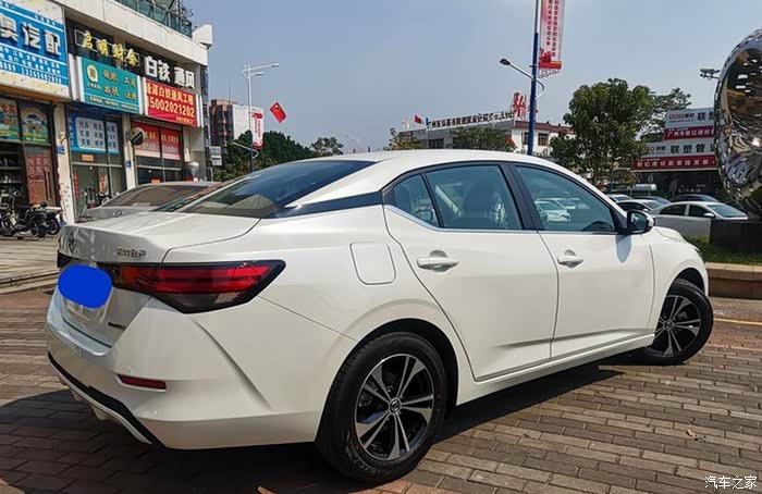 日产新轩逸20款提车作业