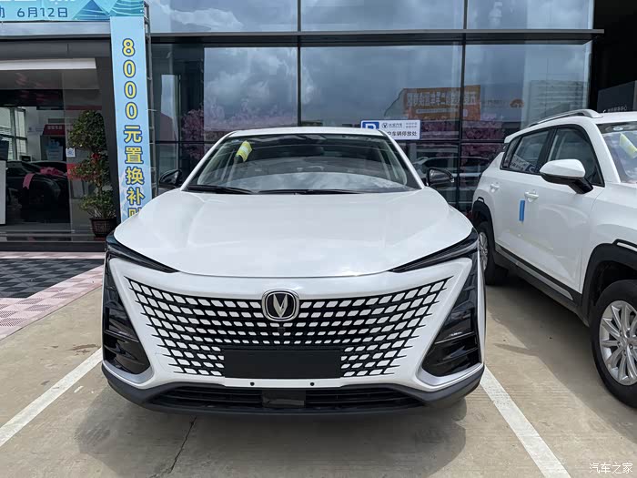 阳光下的星辰白uni-t