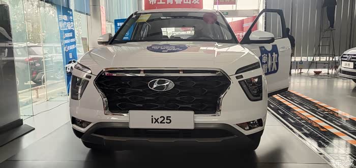新款ix25 昨天上市今天就赶过来看新车咯_北京现代ix25论坛_汽车之家