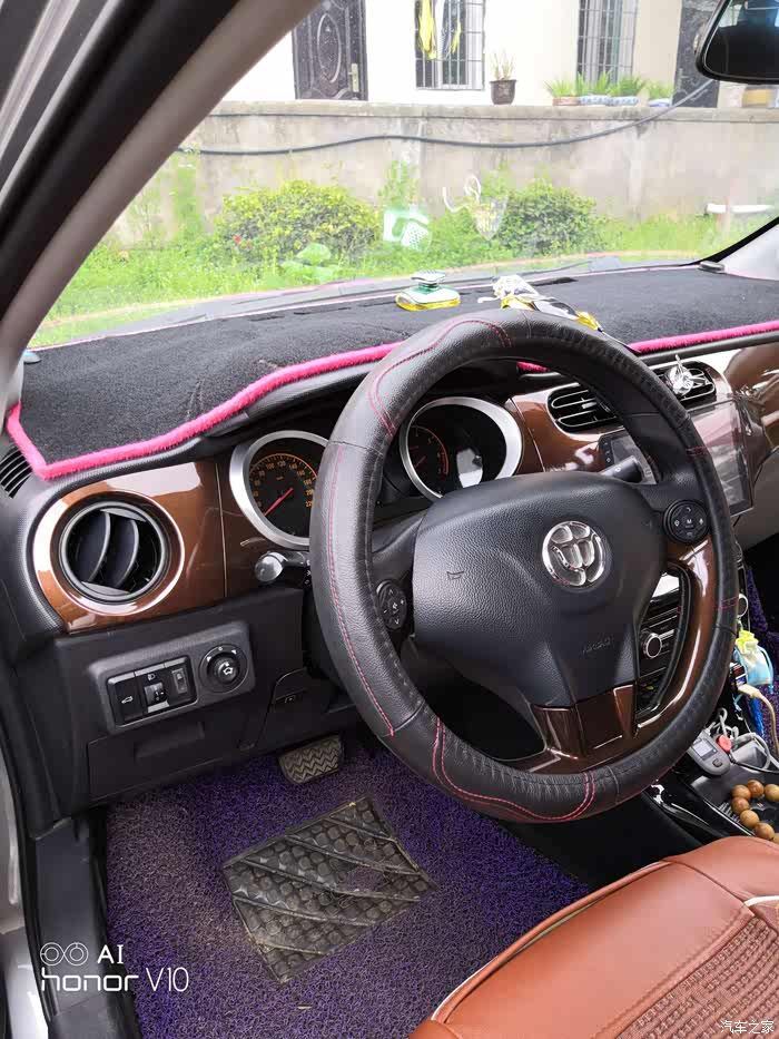 【图】我也换9寸大屏安卓导航_中华h230论坛_汽车之家论坛