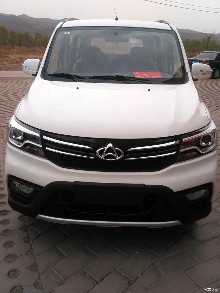 白色欧诺s标准版