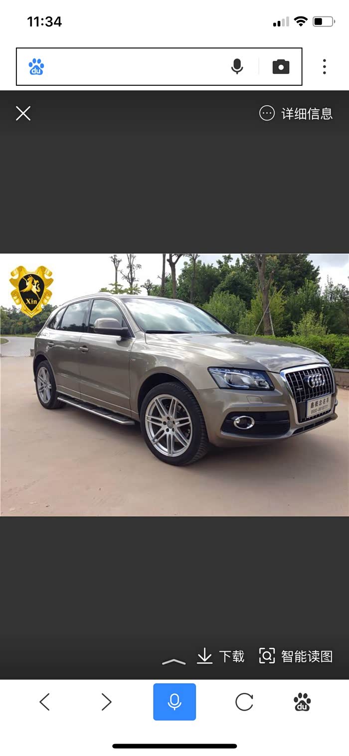 sline顶配提车作业_奥迪q5/q5l论坛_汽车之家论坛