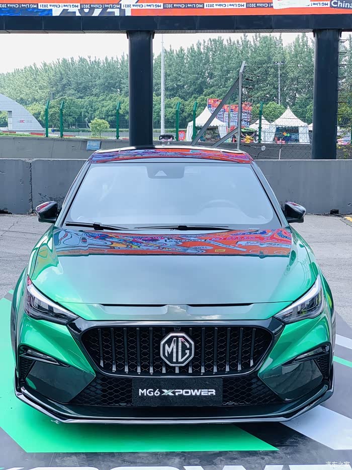 【图】mg6新款x-power版发布会赏析分享_名爵6/名爵6新能源论坛_汽车