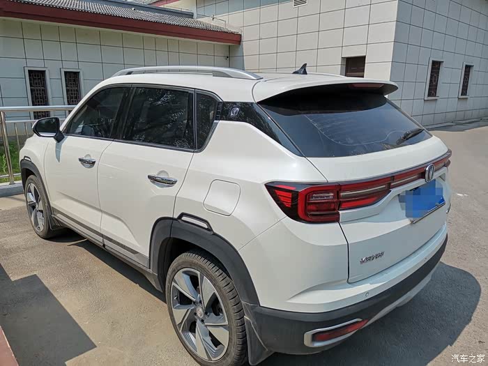 【图】有车一族的快乐出行_长安cs35plus论坛_汽车之家论坛