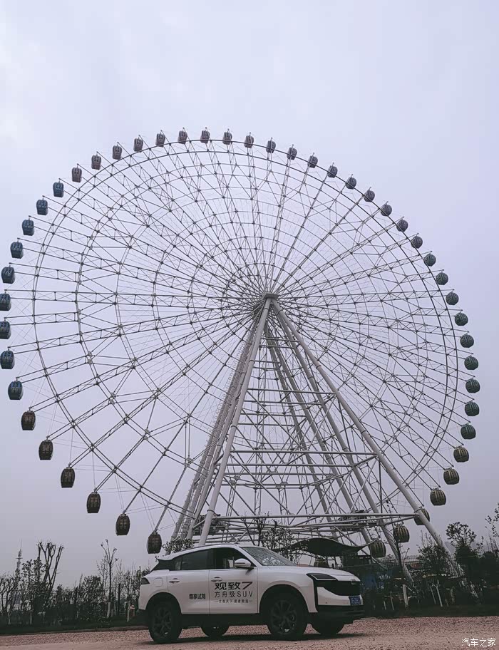 · 德阳四线城市,建成第一座游乐场,名为富乐谷欢乐世界