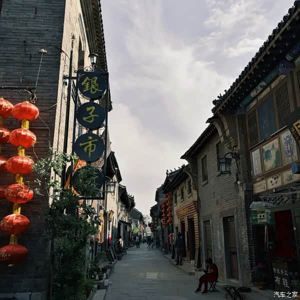 荣威rx5周村古商城