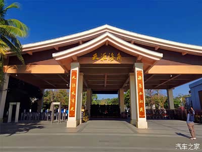 海角天涯,天涯海角,此生都值得一去的地方