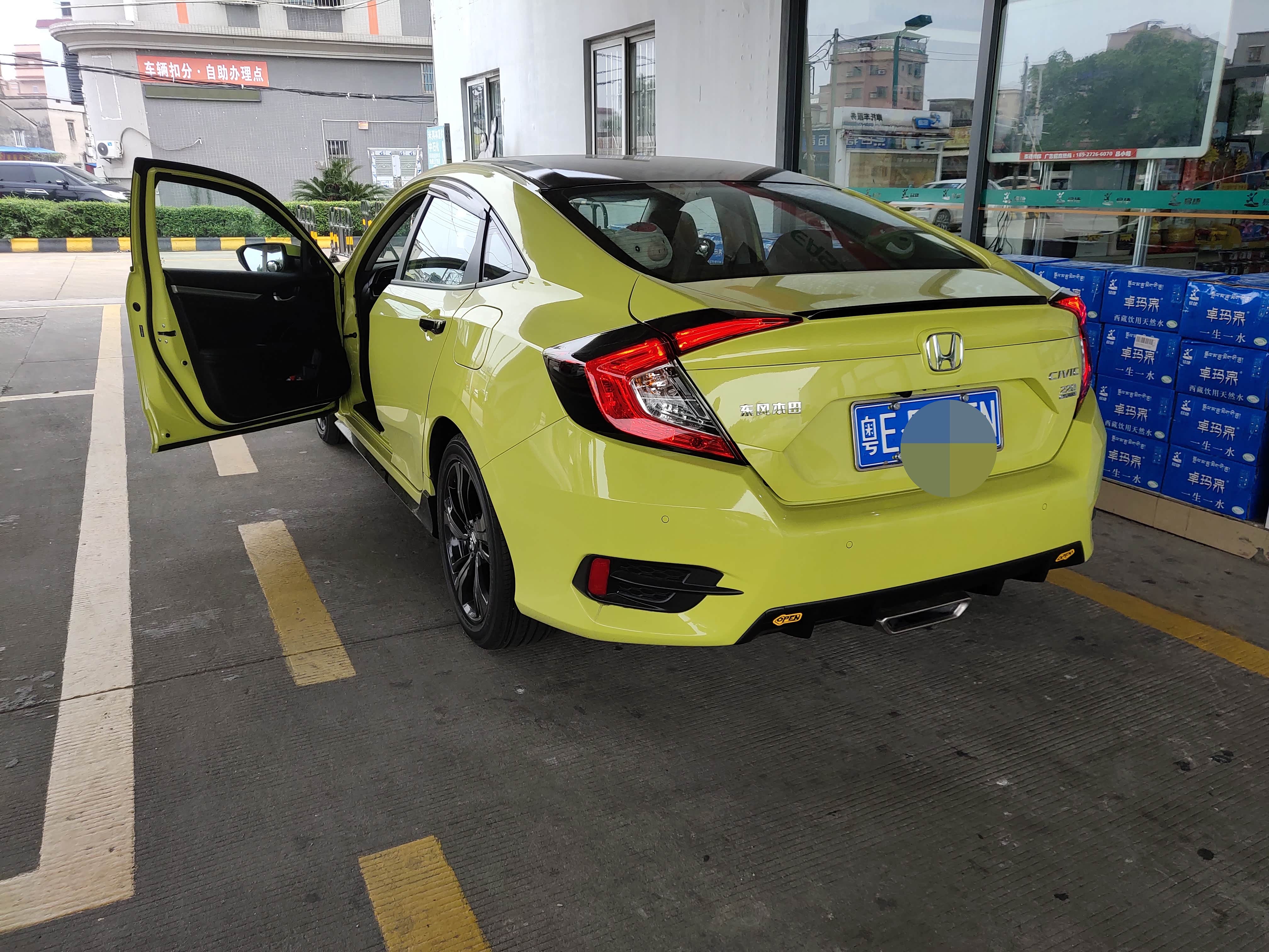 闪烈黄风骚的思域